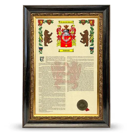 Zukovski Armorial History Framed - Heirloom