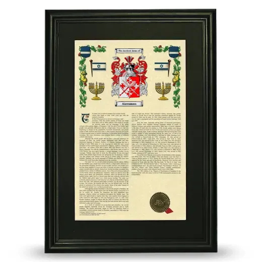Aizenman Deluxe Armorial Framed - Black