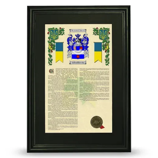 Andrushkovsky Deluxe Armorial Framed - Black
