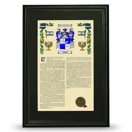 Arkush Deluxe Armorial Framed - Black
