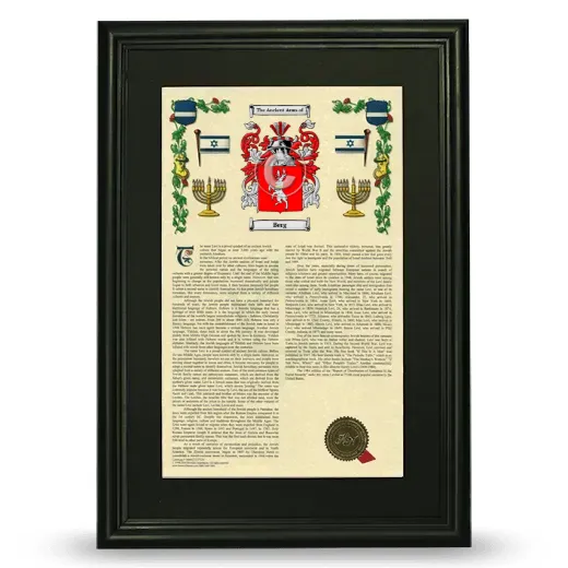 Berg Deluxe Armorial Framed - Black