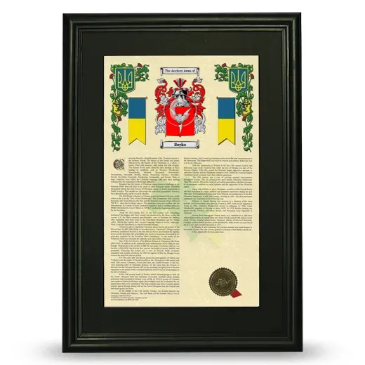 Boyko Deluxe Armorial Framed - Black