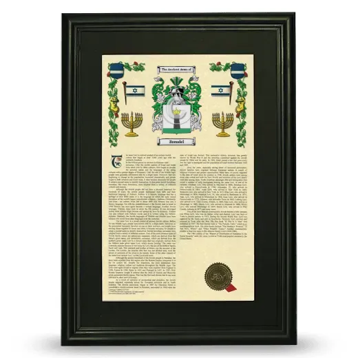 Brendel Deluxe Armorial Framed - Black