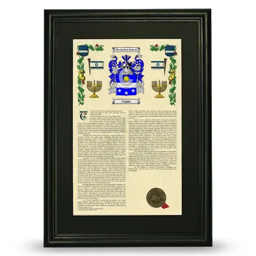Cagan Deluxe Armorial Framed - Black