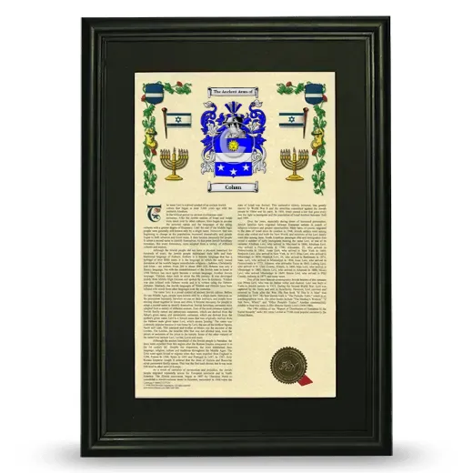 Cohan Deluxe Armorial Framed - Black