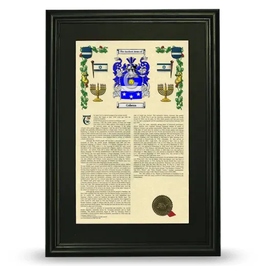 Cohens Deluxe Armorial Framed - Black