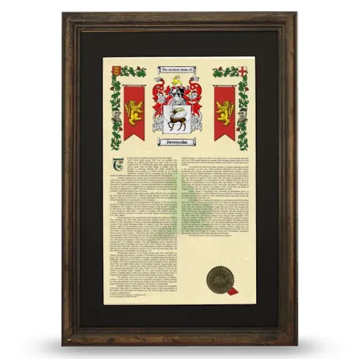Deveysolm Deluxe Armorial Framed - Brown