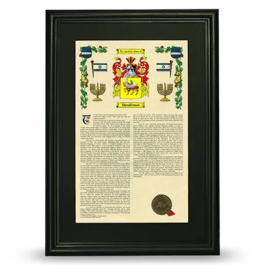 Ehrenfreund Deluxe Armorial Framed - Black