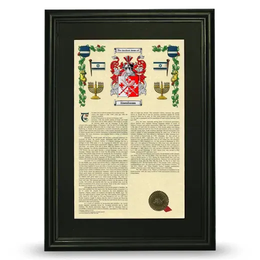 Eisenbaum Deluxe Armorial Framed - Black