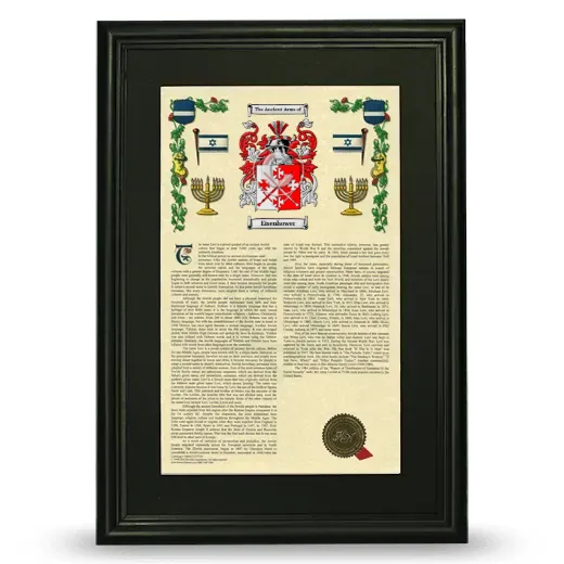 Eisenhower Deluxe Armorial Framed - Black