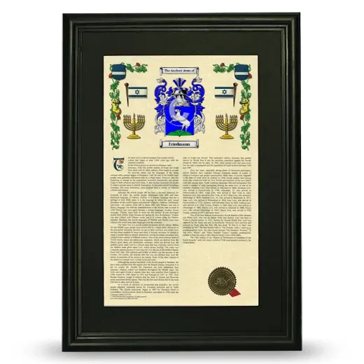 Friedmann Deluxe Armorial Framed - Black
