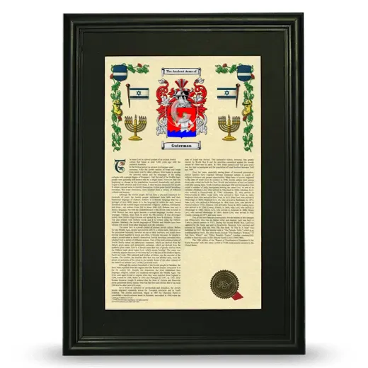 Guterman Deluxe Armorial Framed - Black