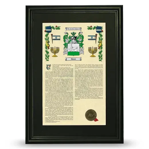 Haase Deluxe Armorial Framed - Black