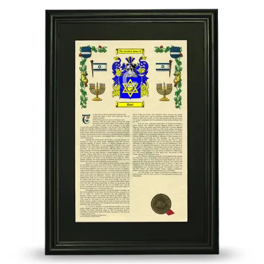 Hart Deluxe Armorial Framed - Black