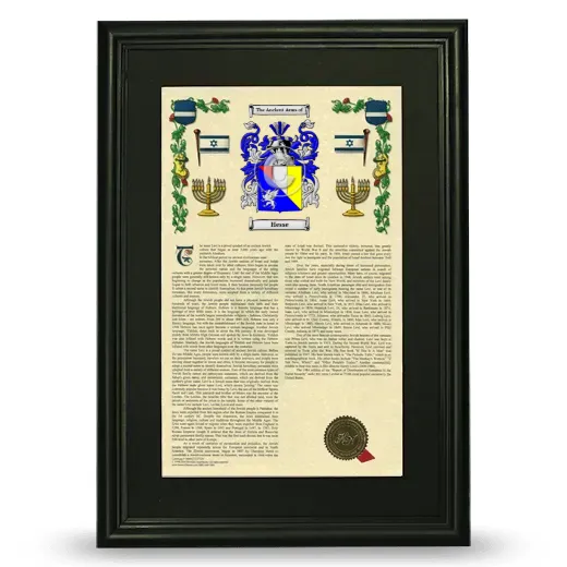 Hesse Deluxe Armorial Framed - Black
