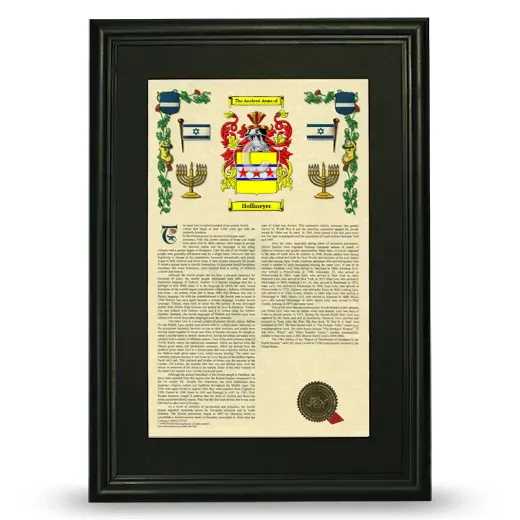 Hoffmeyer Deluxe Armorial Framed - Black