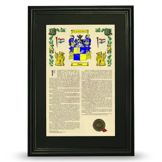 Hong Deluxe Armorial Framed - Black