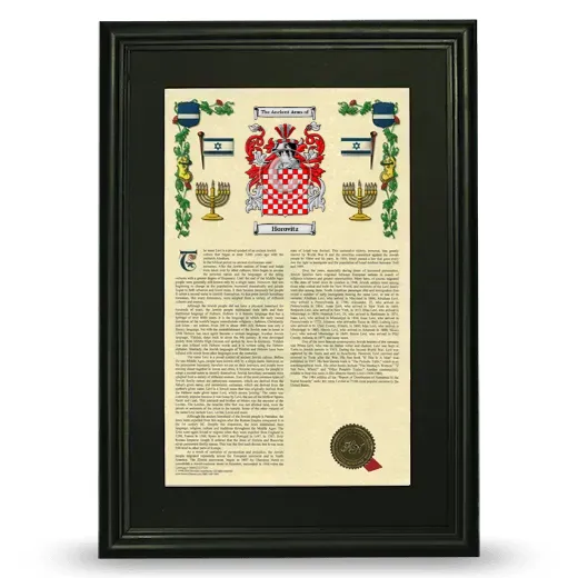 Horovitz Deluxe Armorial Framed - Black