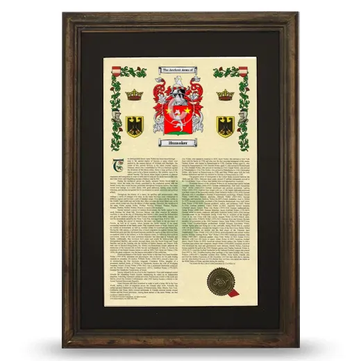 Hunsaker Deluxe Armorial Framed - Brown