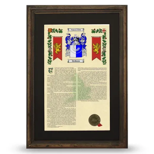 Hyckmyn Deluxe Armorial Framed - Brown