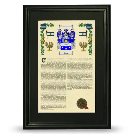 Kagan Deluxe Armorial Framed - Black
