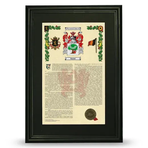 Kayori Deluxe Armorial Framed - Black