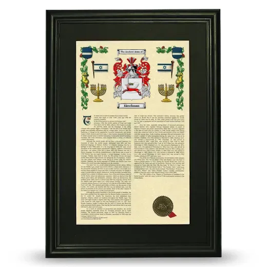 Kirschman Deluxe Armorial Framed - Black