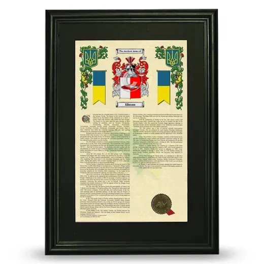 Kliman Deluxe Armorial Framed - Black