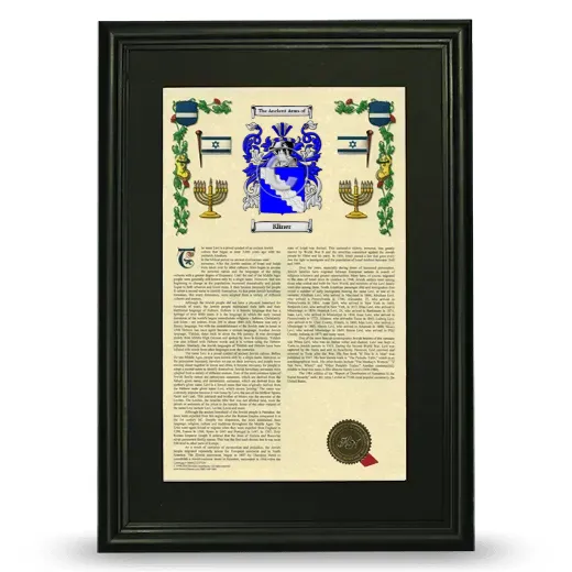 Kliner Deluxe Armorial Framed - Black