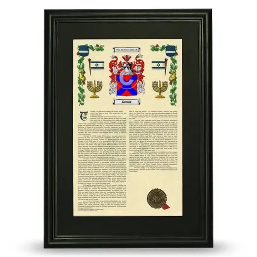 Koenig Deluxe Armorial Framed - Black