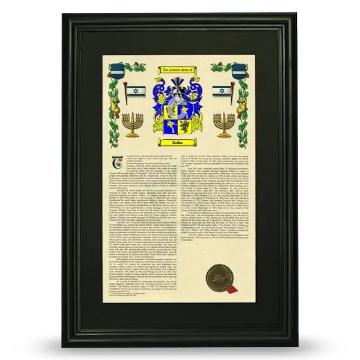 Kohn Deluxe Armorial Framed - Black