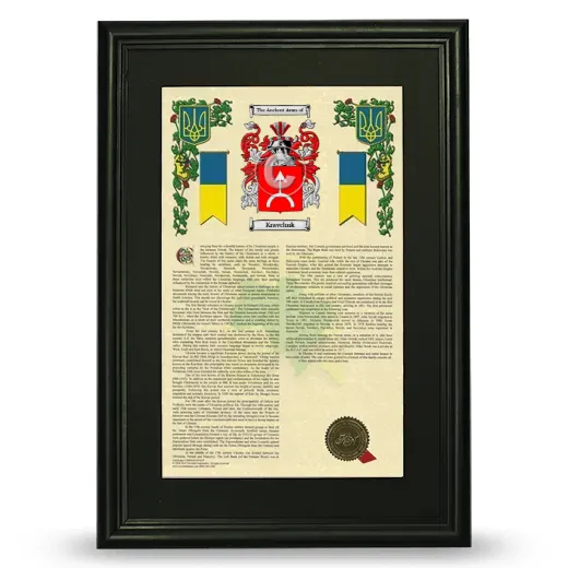 Kravchuk Deluxe Armorial Framed - Black