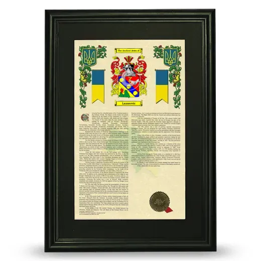 Lazarovic Deluxe Armorial Framed - Black