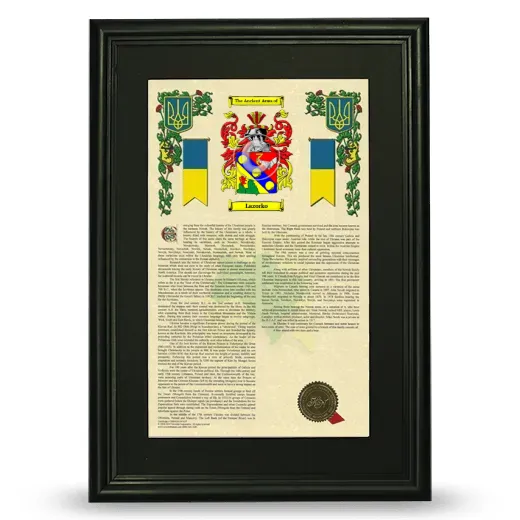 Lazorko Deluxe Armorial Framed - Black