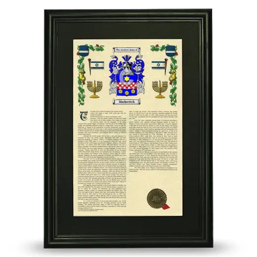 Markovitch Deluxe Armorial Framed - Black