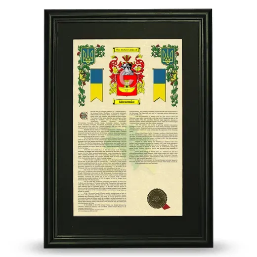 Morozenko Deluxe Armorial Framed - Black