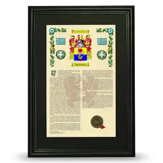 Papadopoulos Deluxe Armorial Framed - Black