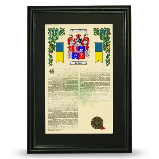 Pavliuk Deluxe Armorial Framed - Black