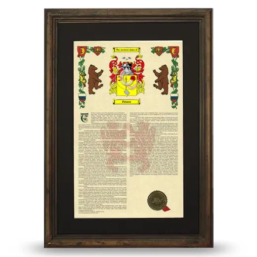 Petrov Deluxe Armorial Framed - Brown