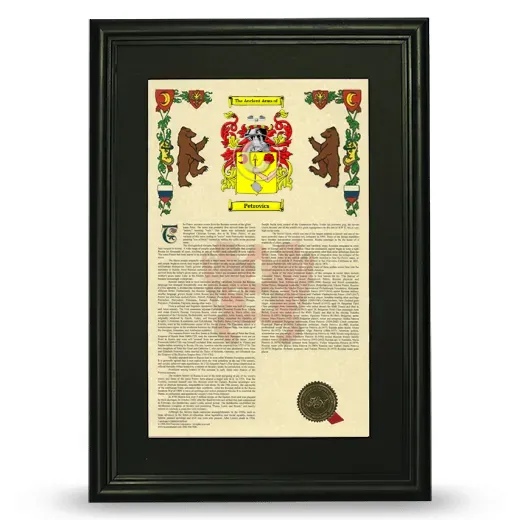 Petrovics Deluxe Armorial Framed - Black