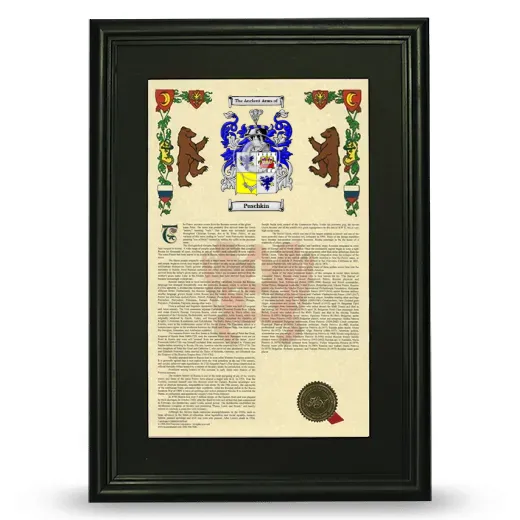 Puschkin Deluxe Armorial Framed - Black
