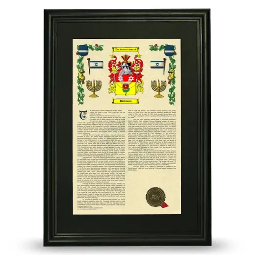 Reitman Deluxe Armorial Framed - Black