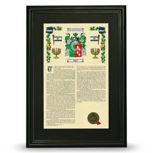 Sagel Deluxe Armorial Framed - Black