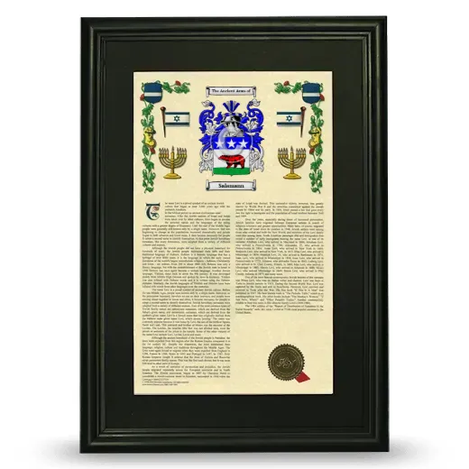 Salamann Deluxe Armorial Framed - Black