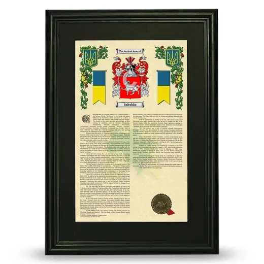 Saleshka Deluxe Armorial Framed - Black