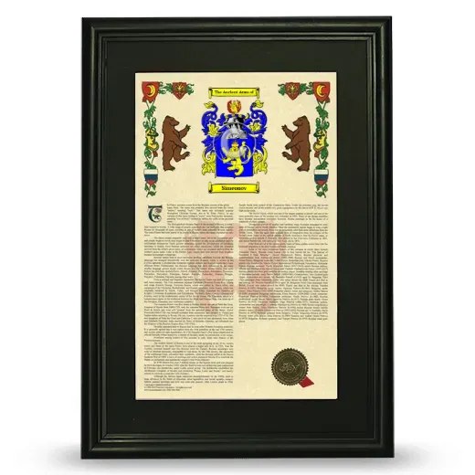 Simeonov Deluxe Armorial Framed - Black