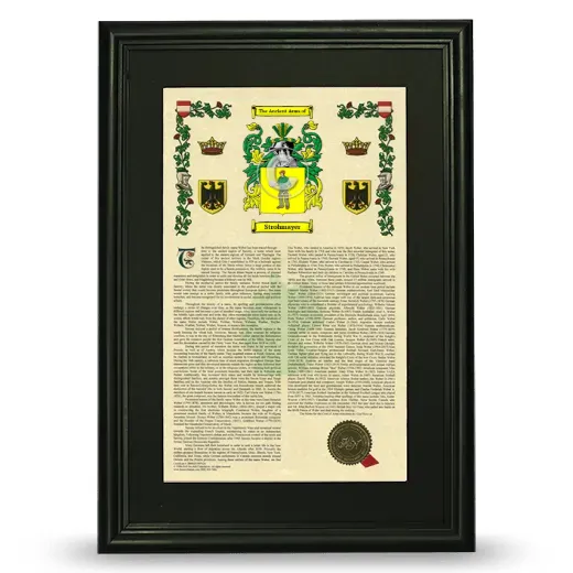 Strohmayer Deluxe Armorial Framed - Black