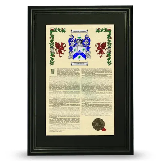 Tamberlain Deluxe Armorial Framed - Black