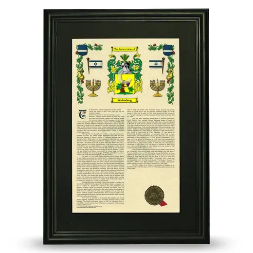 Weinsberg Deluxe Armorial Framed - Black