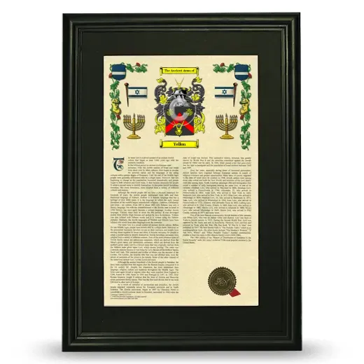 Yellon Deluxe Armorial Framed - Black